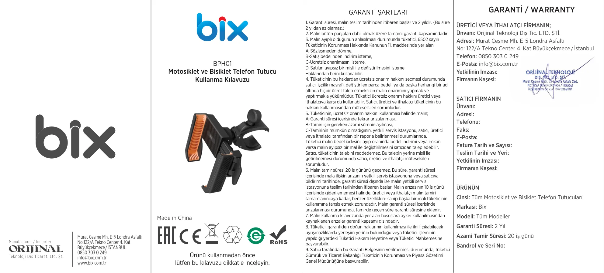BPH01 Gidon Bağlantılı Bisiklet Motosiklet için Esnek kullanım kılavuzu — sayfa 1