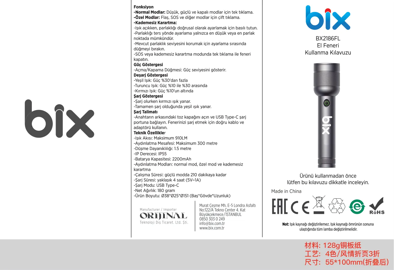 Flashlight BX2186FL 3W LED, Max. 910 Lümen Feneri kullanım kılavuzu — sayfa 1