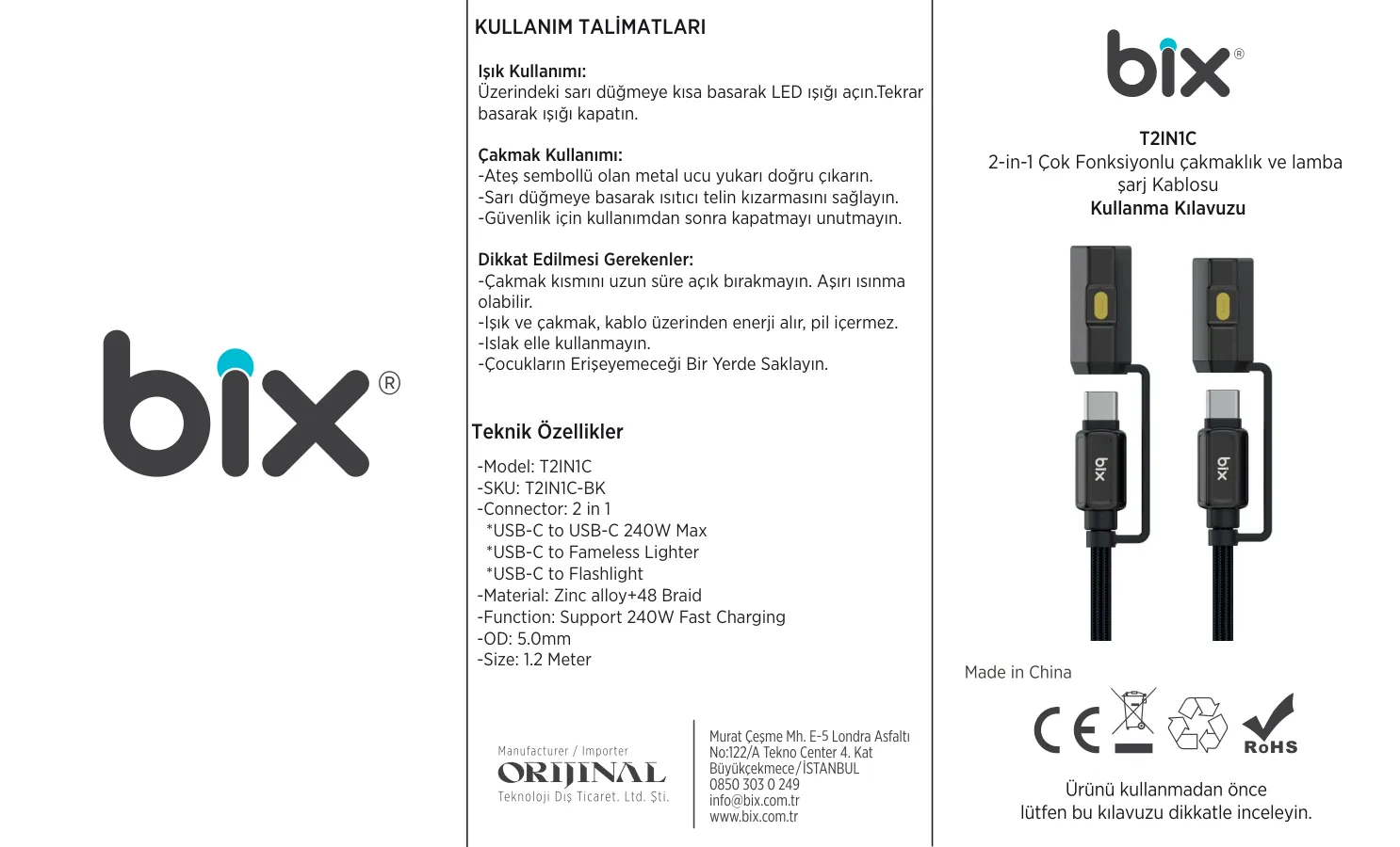 T2IN1C 240W LED Fener ve Alevsiz Çakmak Kablosu kullanım kılavuzu — sayfa 1